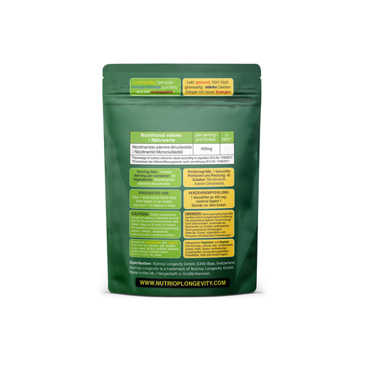 Nutriop Longevity® PURE-NAD+, Nicotinamide Adenine Dinucleotide - Extreme Potency sublingual powder -16 grams